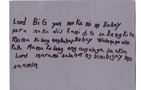 romel school-in-a-cart poem