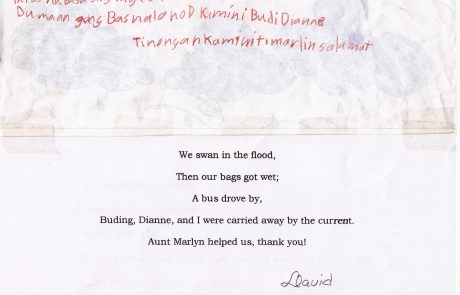 david farinas poem siac sept 2012