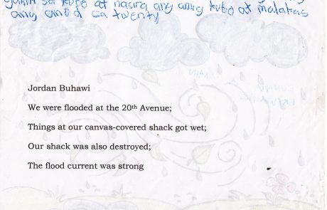 jordans poem siac sept 2012