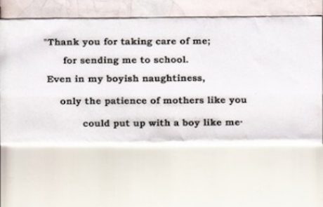 romel rubio for mother poem siac nov 2012