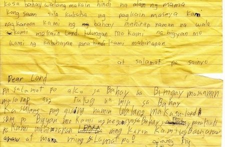 jemar cornelio we have a house essay siac mar 2013