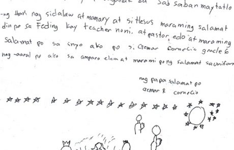 Gemar Cornelio Christmas Means to Me SIAC Dec 2014