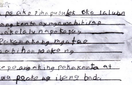 Steven MacMac Abalayan essay Sings from His Heart SIAC May 2015