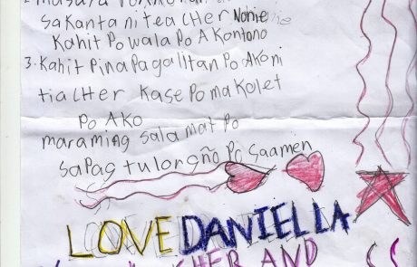 Daniella Farinas essay on music SIAC Nov 2015