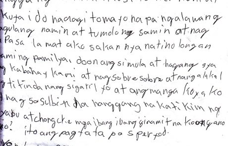 Sunshine Bujawe My Life in Cubao CM SIAC Jan 2016