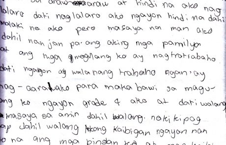 Dianne Farinas Life in Cubao SIAC Jan 2016