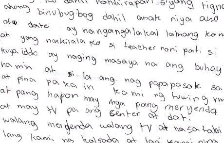 Dianne Farinas Life in Cubao SIAC Jan 2016