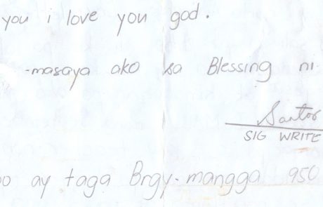 Carla Santos Ali Mall CM SIAC Dec 2016