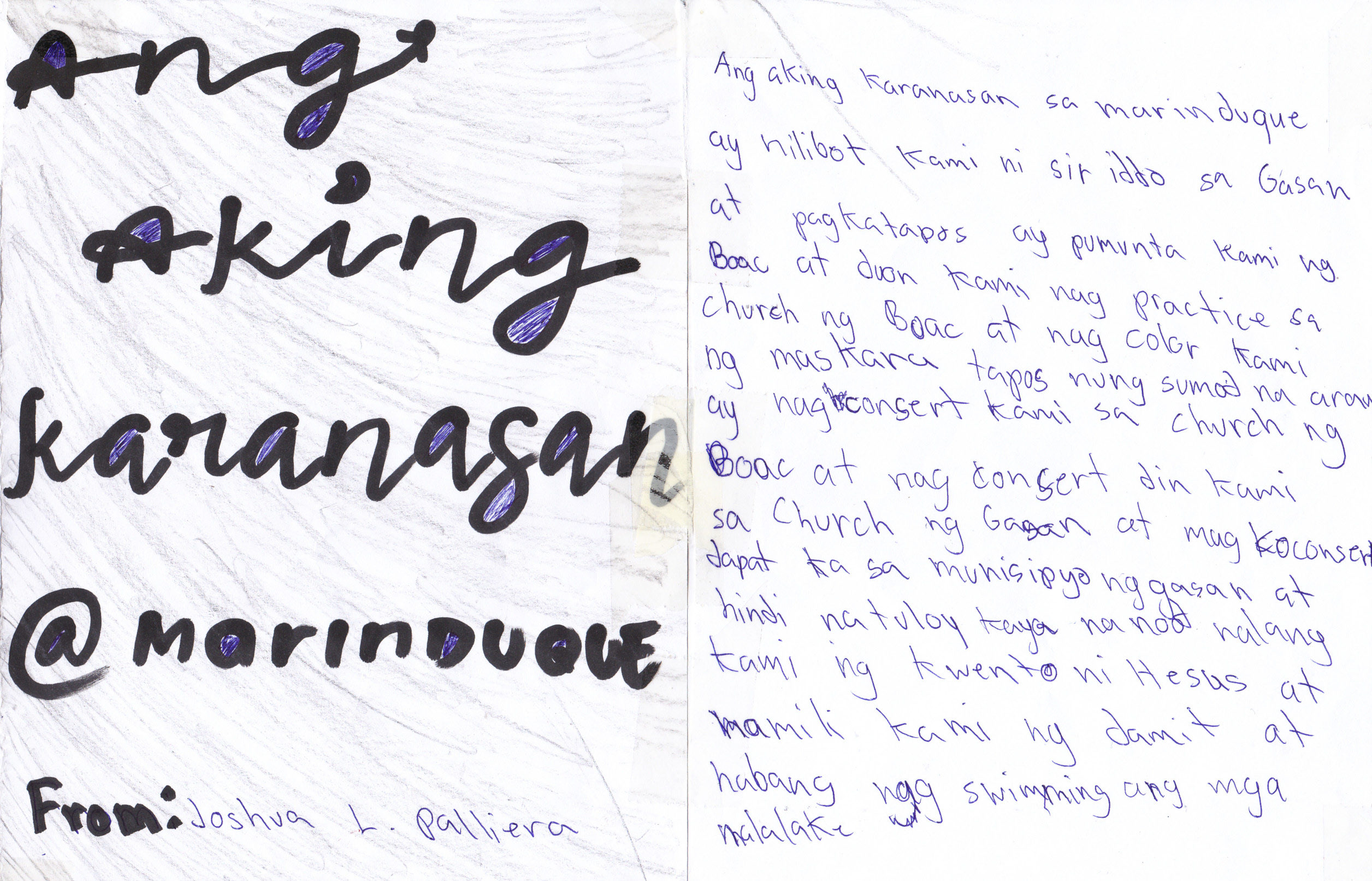 Joshua Palliera Marinduque SIAC May2019