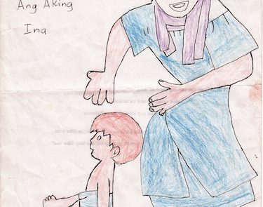 romel rubio for mother artwork siac nov 2012